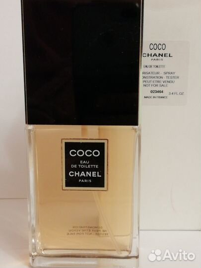 Chanel coco EDT 100ml