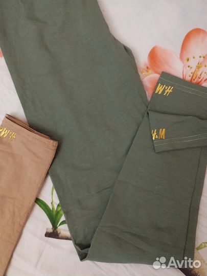 Легенсы новый