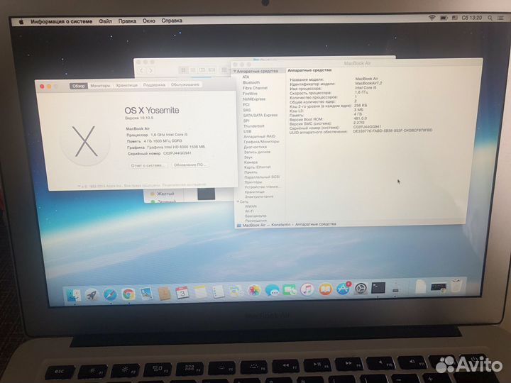 Продам MacBook Air