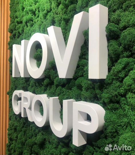 Резка пенопласта