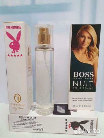 Духи женские Hugo Boss Nuit Pour Femme Pheromone