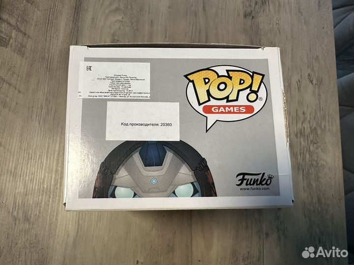 Funko POP Cayde-6 234