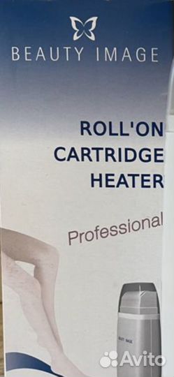 Воскоплав картриджный beauty image