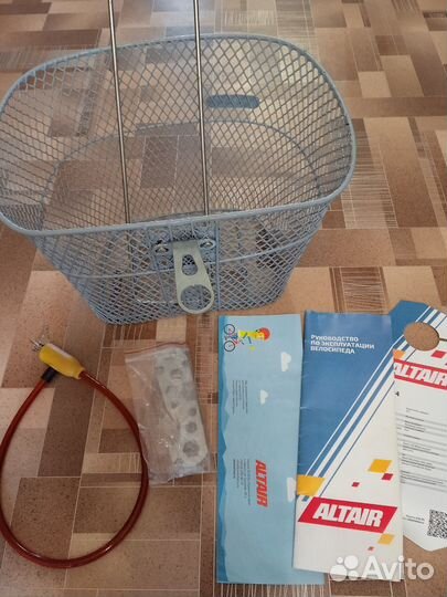 Складной Велосипед Altair City 24