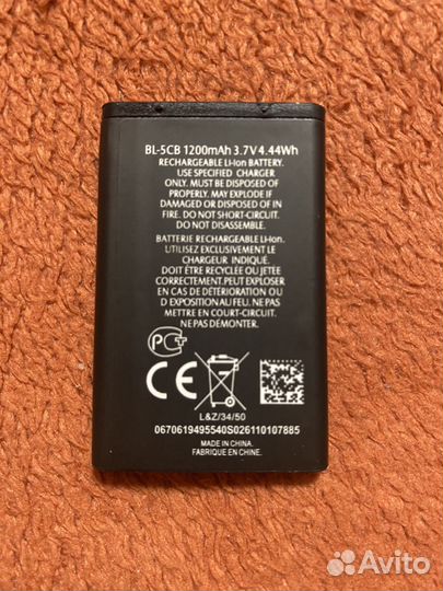 Аккумулятор BL-5CB для Nokia
