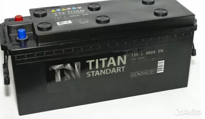 Акб Титан Стандарт 135 Ач