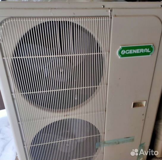 Кондиционер