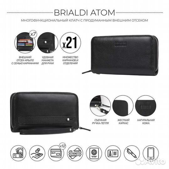 Мужской клатч brialdi Atom relief black