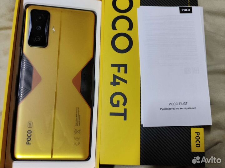 Pocco f4 gt