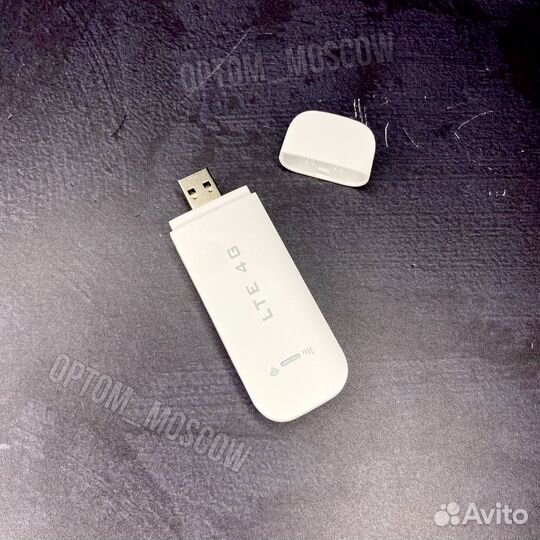 Переносной модем с Wi-Fi роутером и SIM оптом