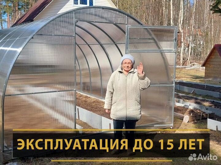 Теплицы из поликарбоната оцинкованные