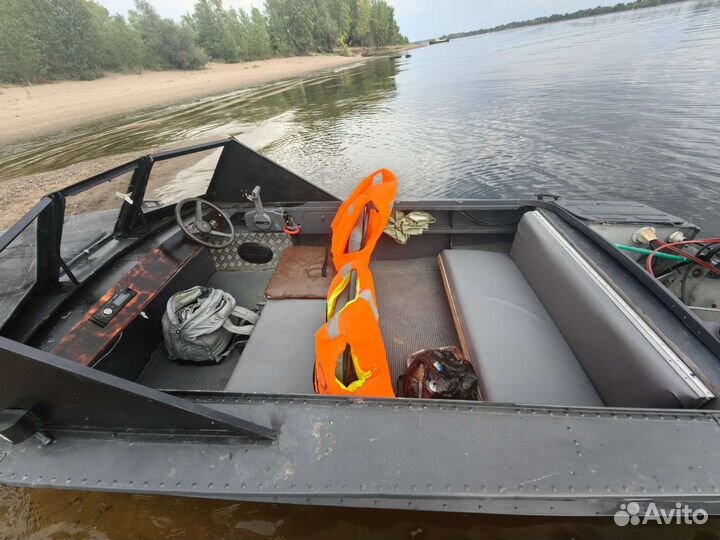 Прогресс+мотор+прицеп