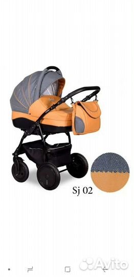Коляска 2 в 1