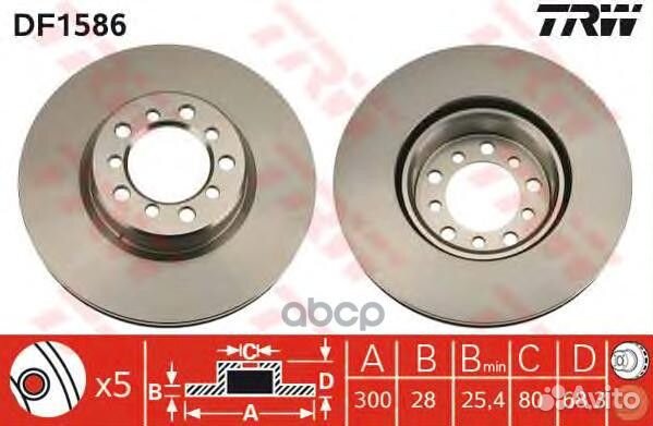 DF1586 Диск тормозной mercedes W126 2.6-5.6 85