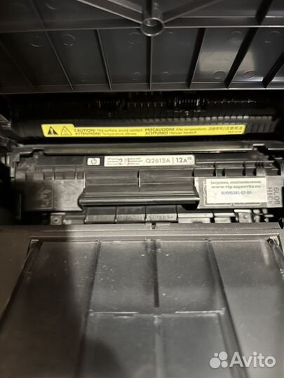 Принтер лазерный мфу hp laserjet 3030