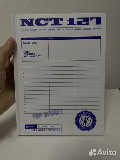 Nct season greeting 2021 ежедневник