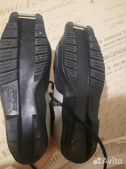 Лыжные ботинки