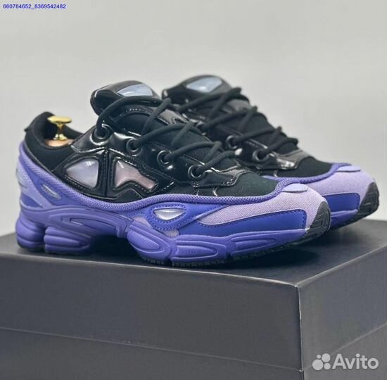Кроссовки Adidas Raf Simons Ozweego 3 (Арт.96383)