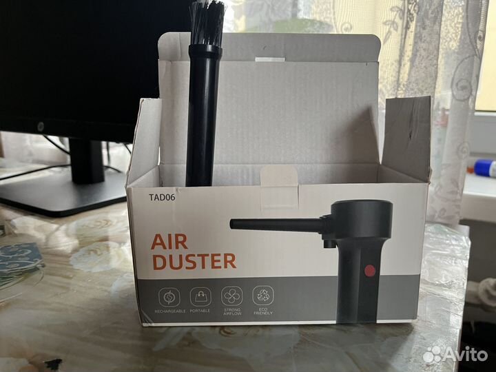 Воздуходувка Air Duster TAD06