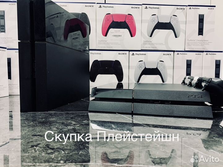 Sony PlayStation 5/4 С дисководом