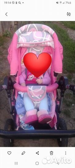 Коляска 2 в 1