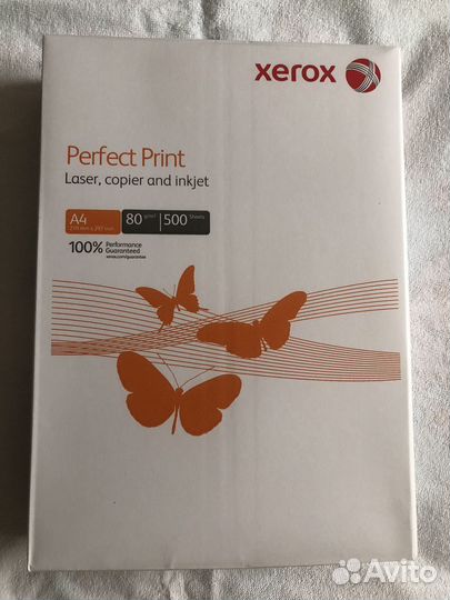 Офисная бумага a4 классная