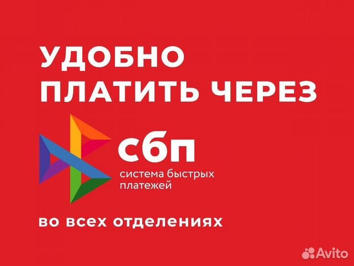 Золотая цепь 585 пробы 50см