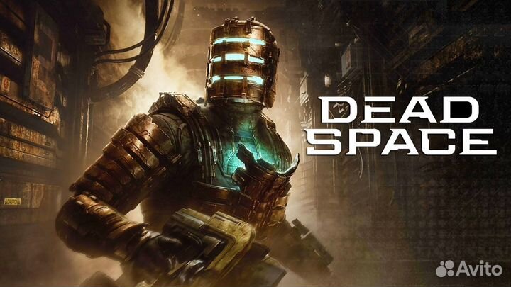 Dead Space для PS5