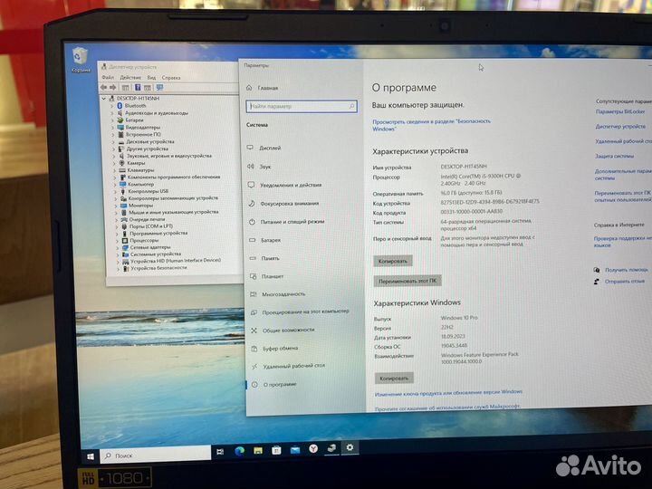 17.3 Acer Nitro 5/i5-9300h/Gtx1650/1Tb