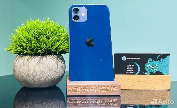 iPhone 12, 128 ГБ