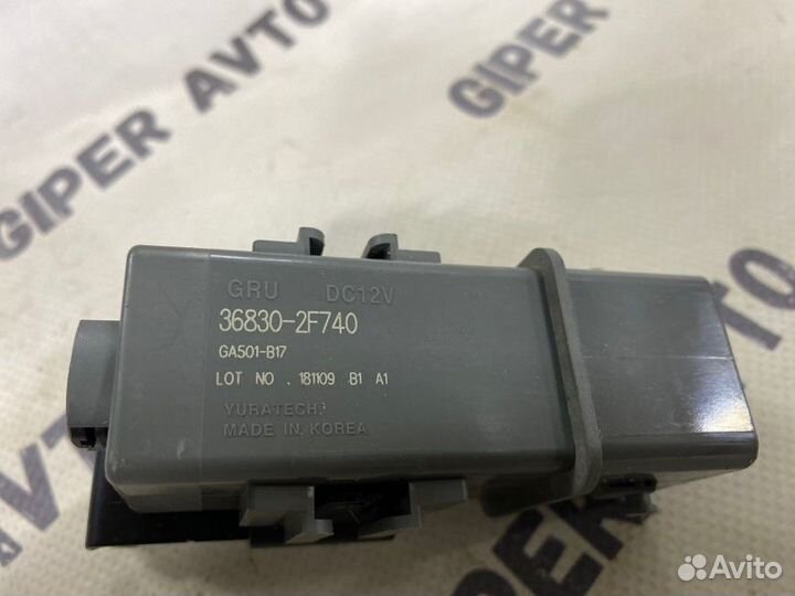 Реле свечей накала Kia Sorento UM prime 3 D4HBJ