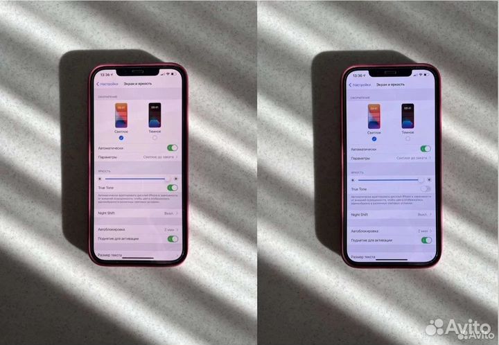 Восстановление true tone на iPhone