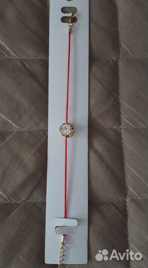 Браслет с камнем