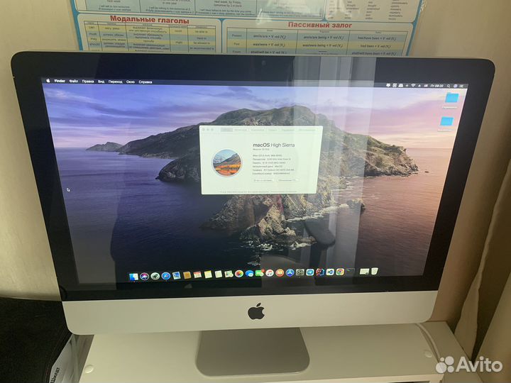 Apple iMac 21.5