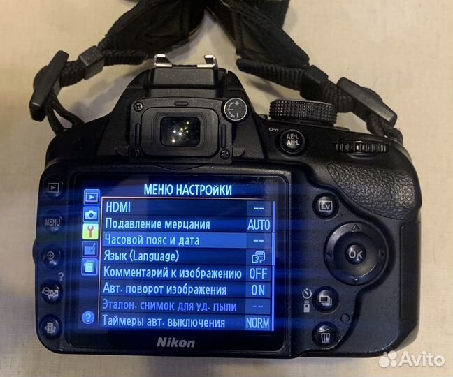 Фотоаппарат Nikon D3200 Body пробег 17тыс