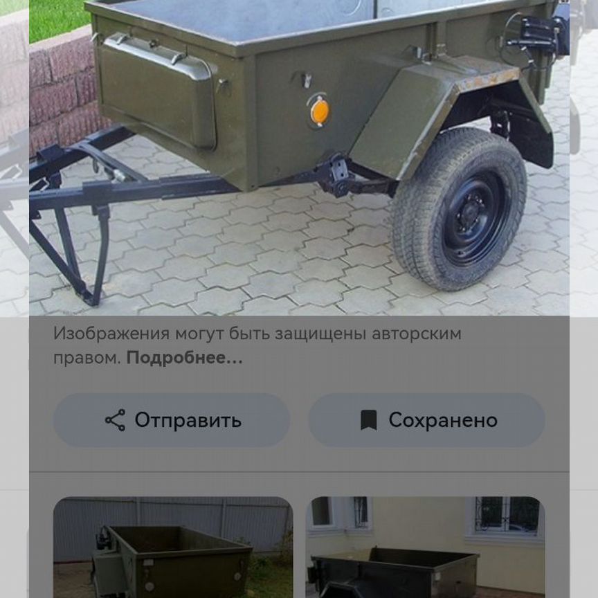 уаз 8109 - Транспорт во всех регионах: автомобили, мотоциклы