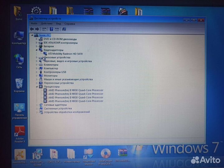 Ноутбуки, на запчасти, есть и рабочие