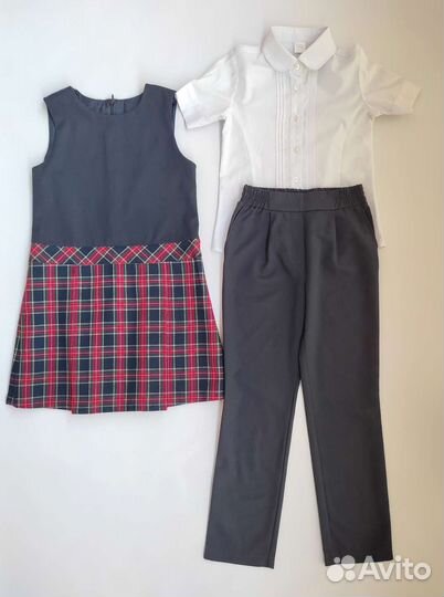 Школьная одежда