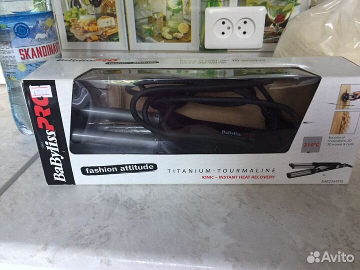 Мультистайлер