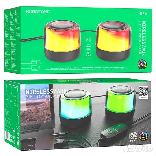 Аудио колонки для пк Borofone BP12 Colorful