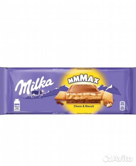 Шоколад Milka Max 300г