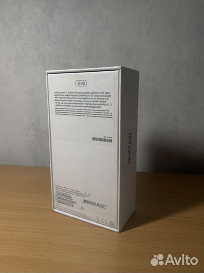 Коробка от iPhone 7