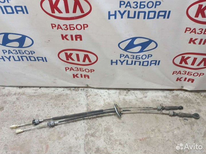 Трос МКПП Хундай Солярис