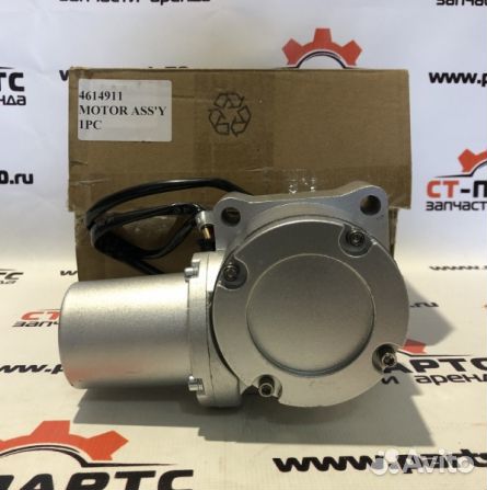 Мотор управления подачей топлива 4614911-PN