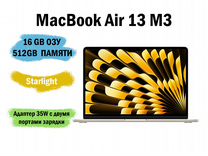 Macbook Air 13 M3 16GB 512GB Starlight