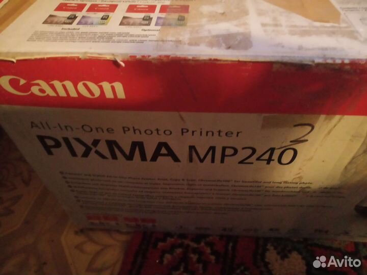 Фотопринтер Canon Pixma mp 240