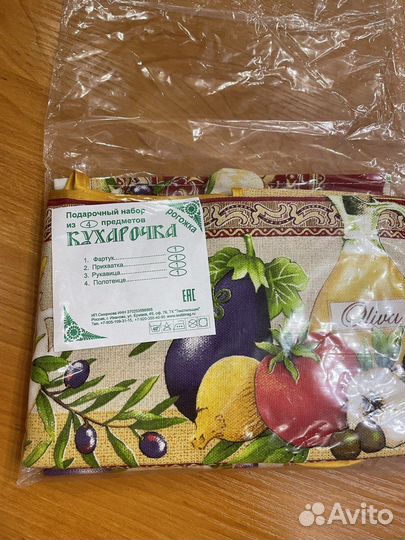 Скатерти, набор (фартук,прихватка,рукавица,полотен