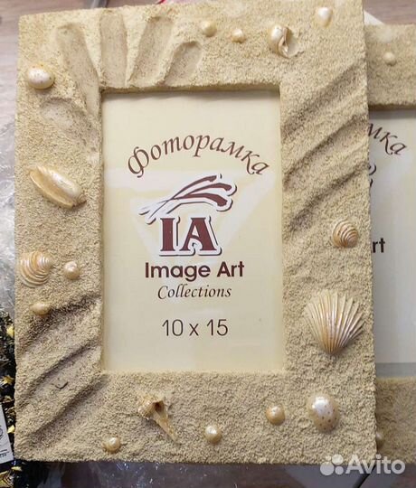 Рамки для фото