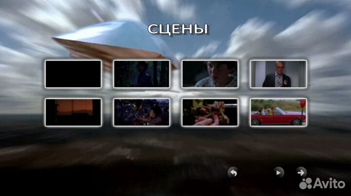 Полёт навигатора на dvd
