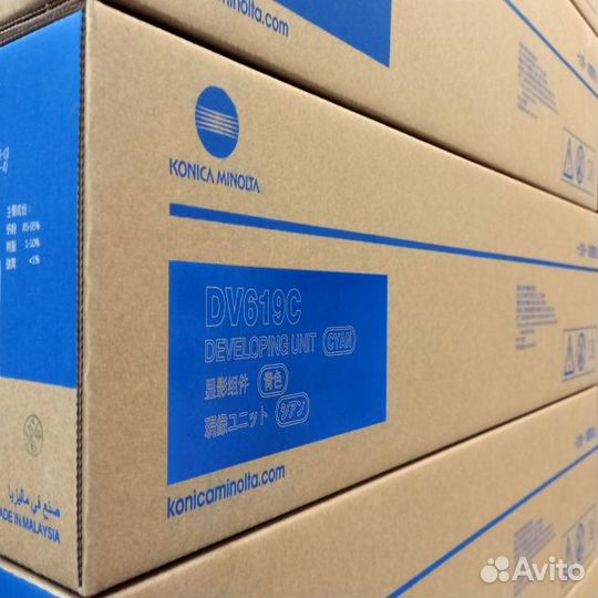 Ориг. блоки девелопера Konica Minolta DV-619